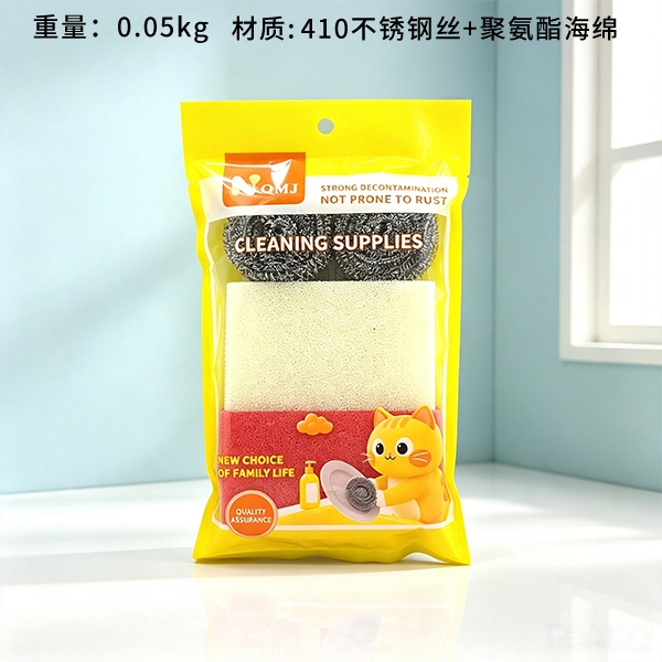 134350.00g Bola Dos Loofaa Algodón 2