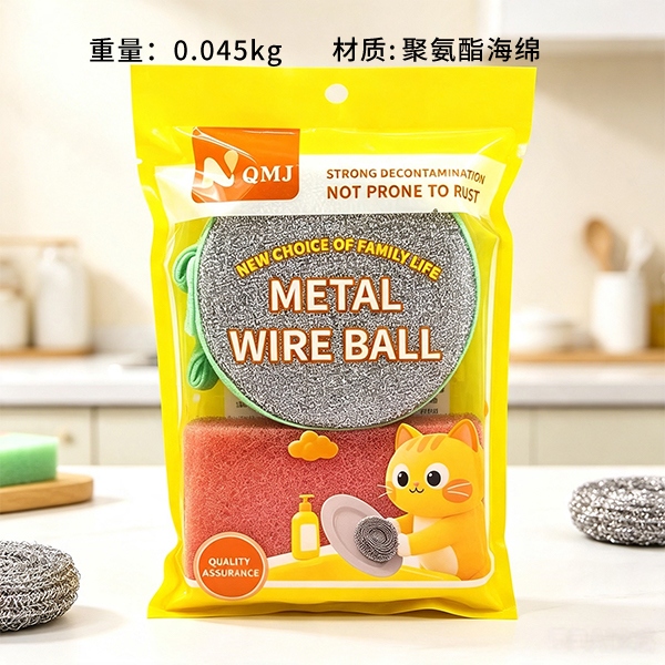 134350.00g Oro Enigma un Algodón de la Loofaa 2