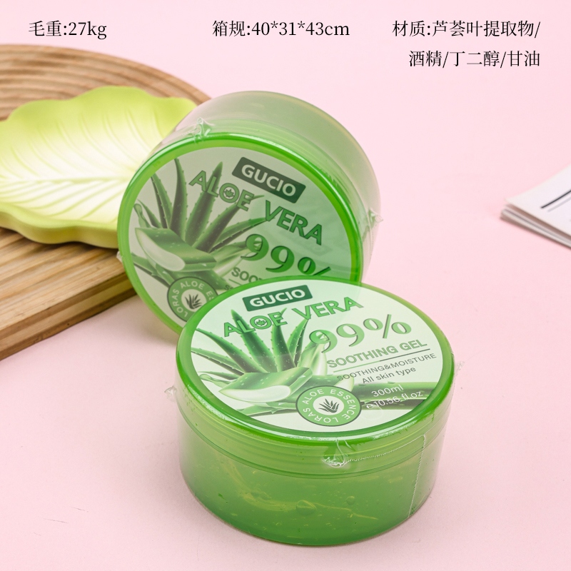 GUCIO Hidratante Aloe Vera Gel (300ml)