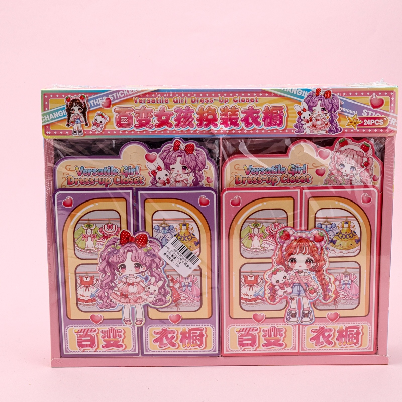 ABC-BG018 Varied Girl Dress-up Sticker 4