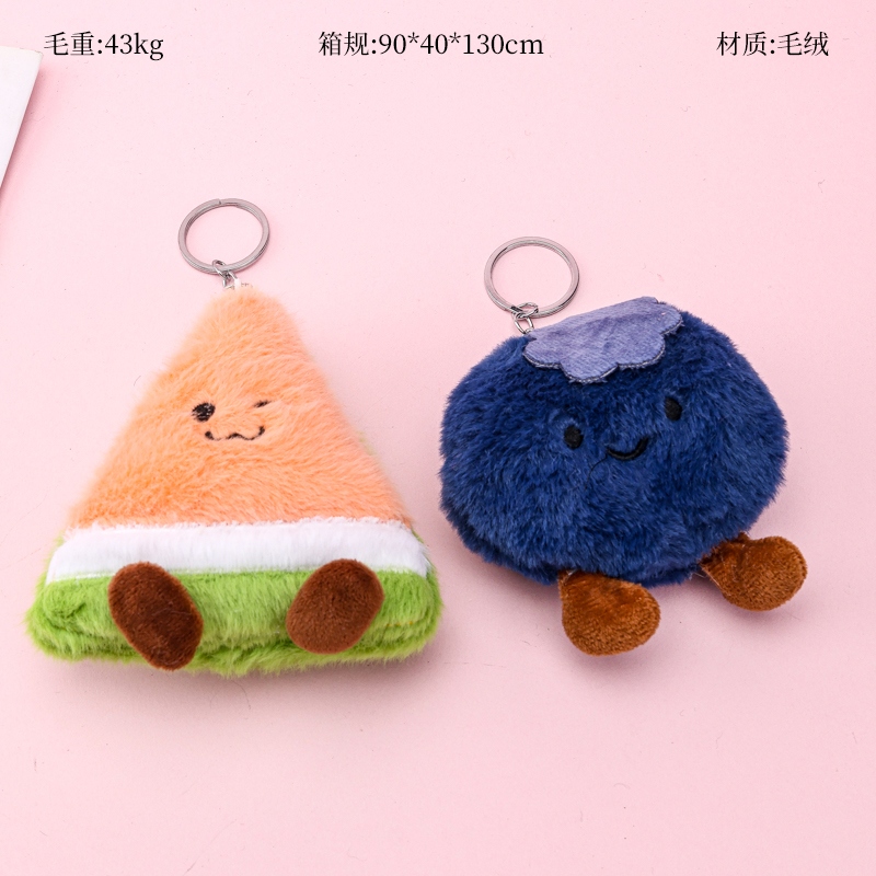 Colgante de Frutas de Dibujos Animados 2