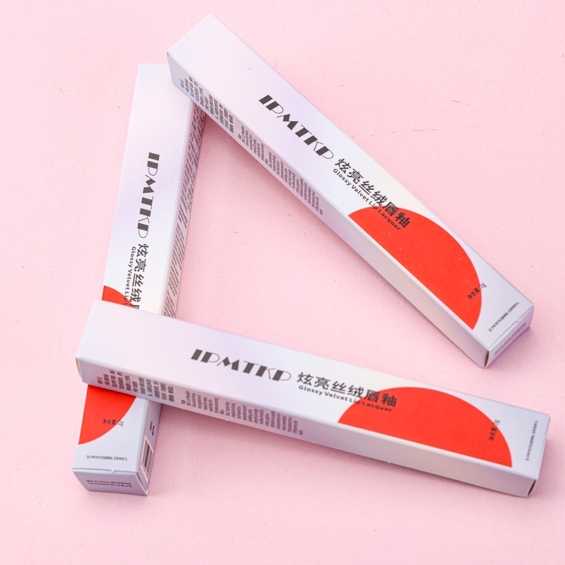 2070 Velvet Lip Glaze 4