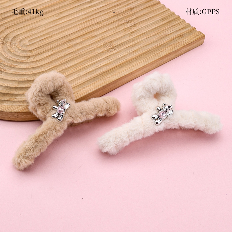 13cm Accesorios de Oso Doble Cara Con Garras Grandes