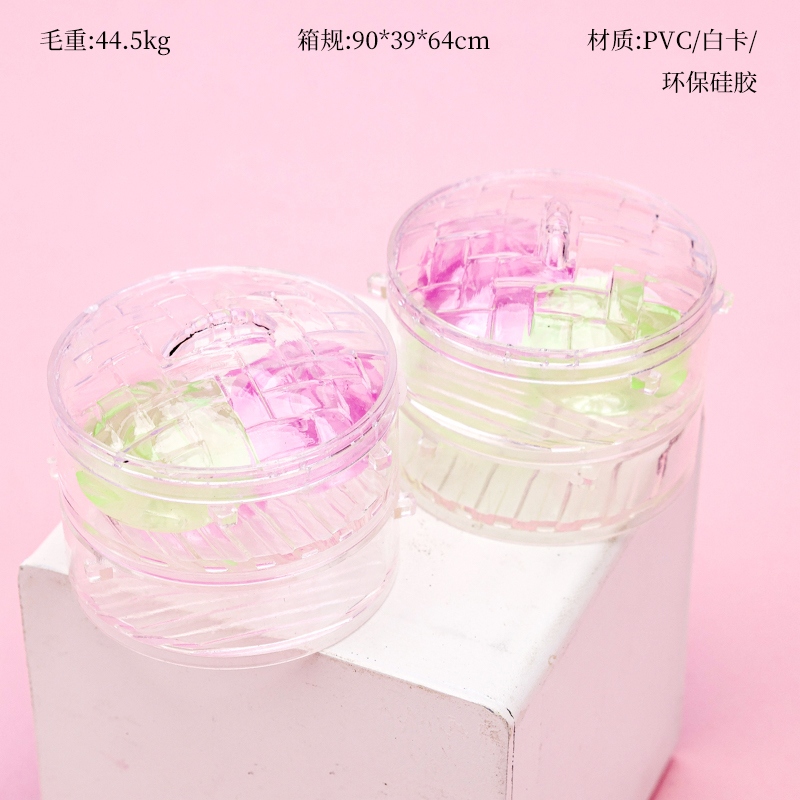 NNL-88688 Steamed Buns Pinch Music
