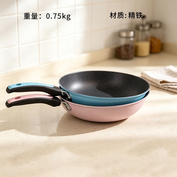 Mango de la Bahía Roja Wok 32cm 2