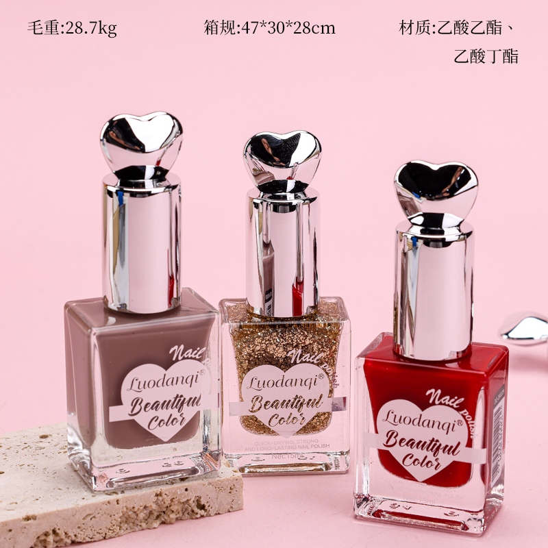Esmalte de Uñas de Color 260229 2