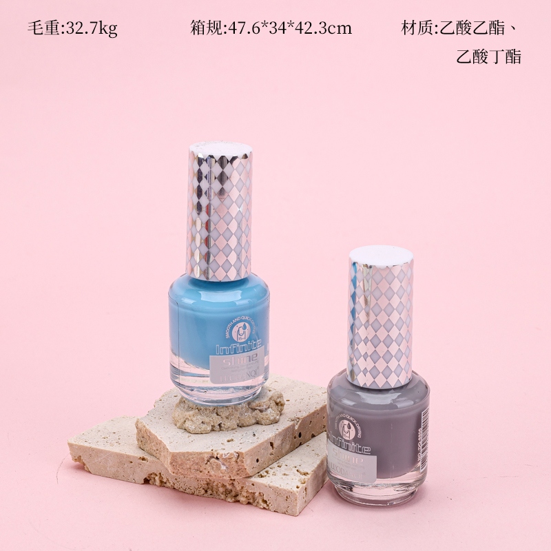 Esmalte de Uñas de Color 8806 2