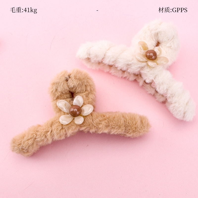 13cm Accesorios de Flores de Cinco Colores Plush Gran Garra