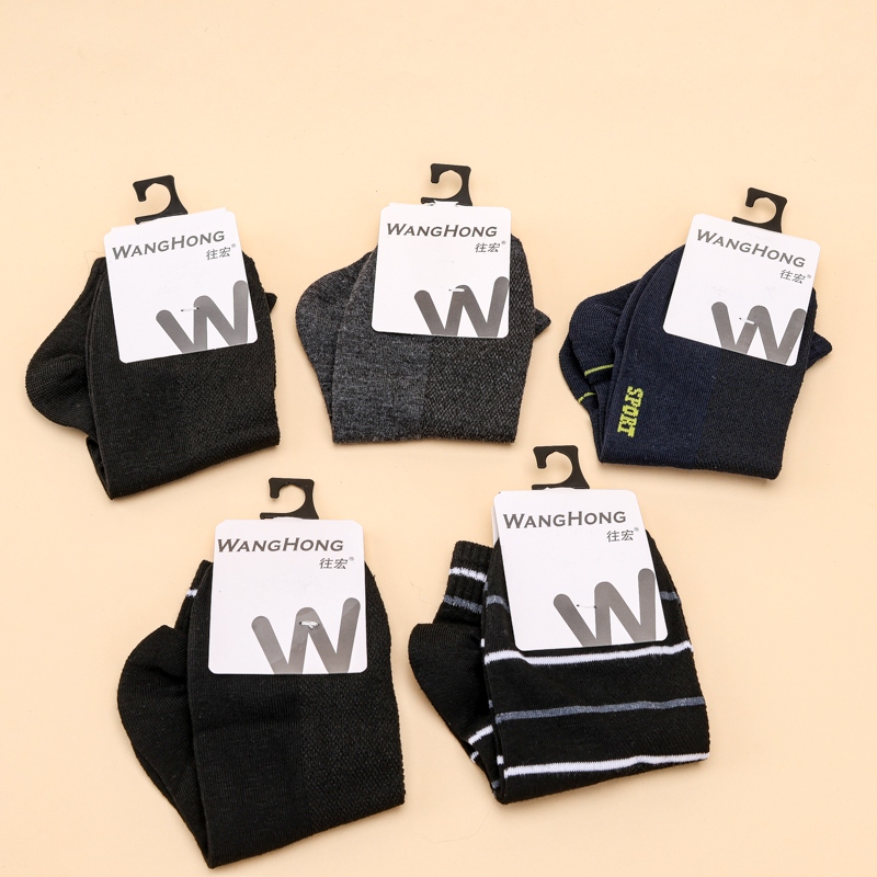 Calcetines Deportivos Masculinos 3