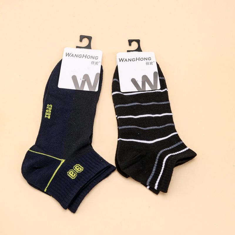 Calcetines Deportivos Masculinos 4