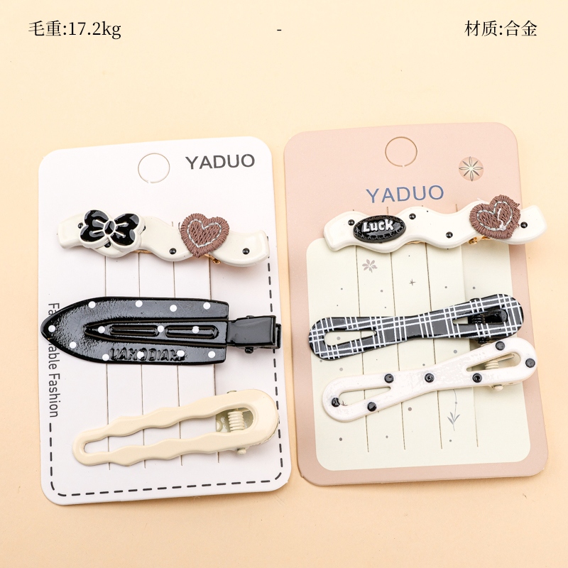 Pegatinas de Cuello Cajas Accesorios de Resina 2