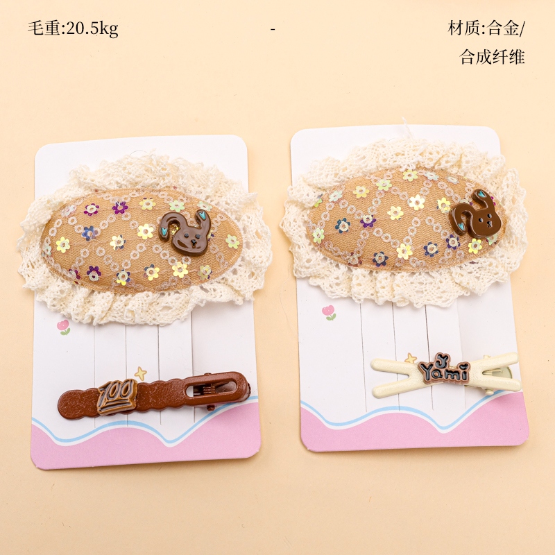 Accesorios de Encaje Boxeados BB Clip