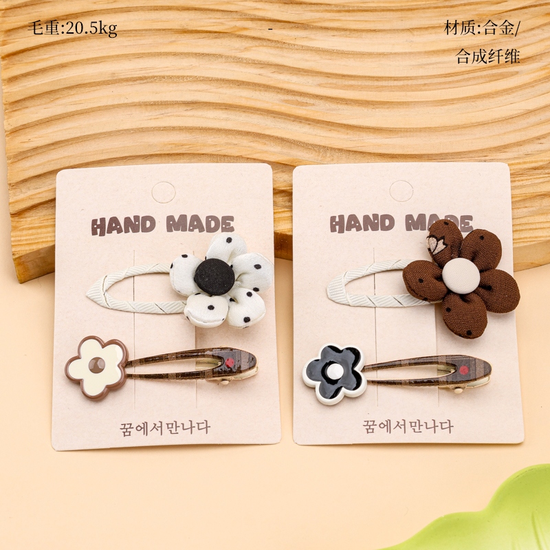 Caja de Accesorios de Flores de Cinco Títeres BB Clip Combinación 2