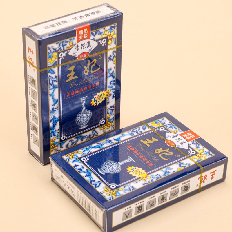 A- 06 Princess Poker 3