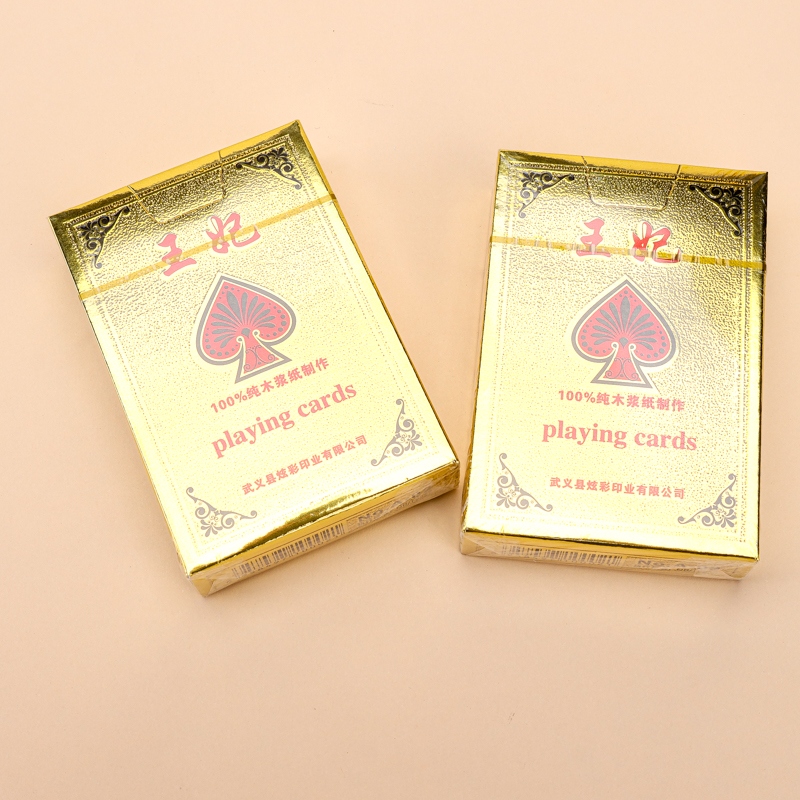 A- 02 Princess Poker 3