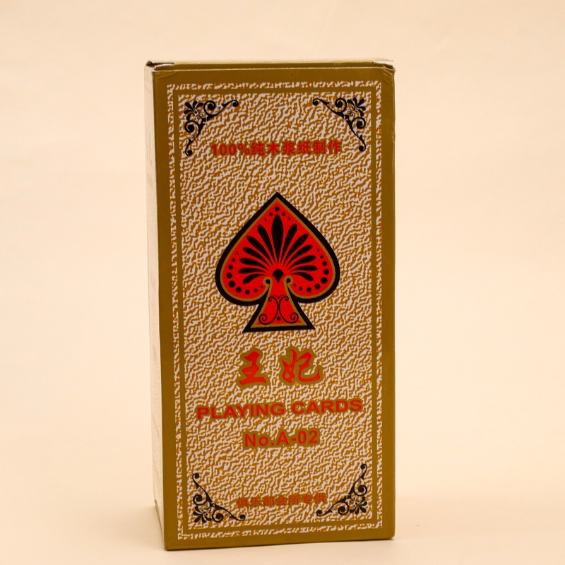 A- 02 Princess Poker 4