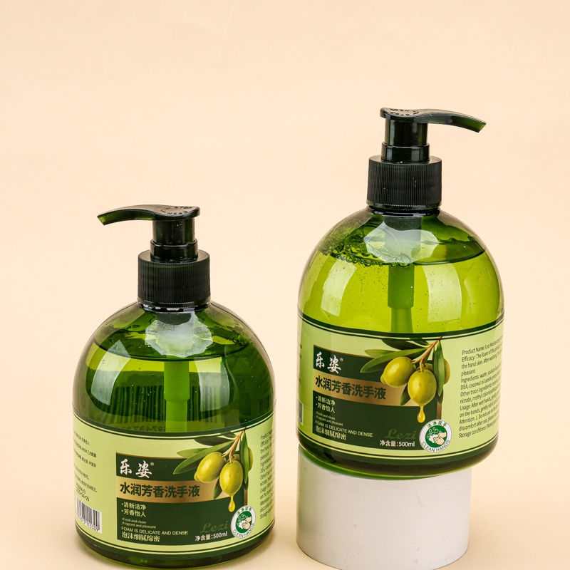 Lazi Hydrate Aromatic Hand Sanitizer (500ml) 3