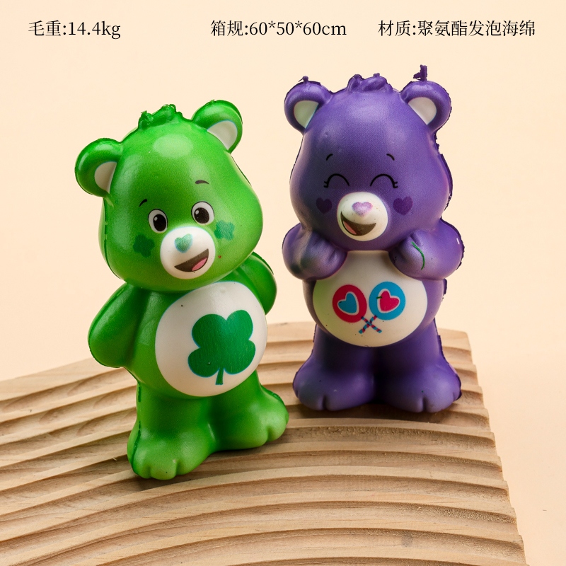 Oso Lento Rebote de la Música (10.5*5cm) 2