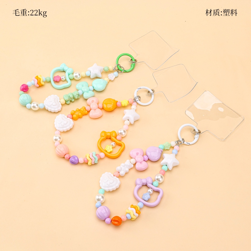SJL-1086KT Cat Mobile Phone Chain (Pendant) 2