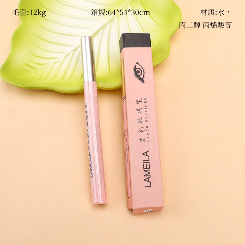 843 Eyeliner 2