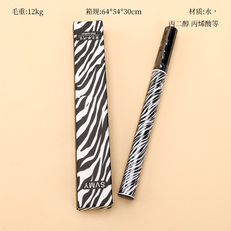 907 Eyeliner 2