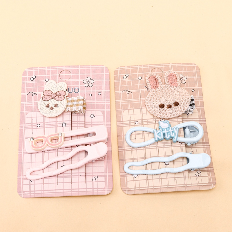 Bordado Caja de Accesorios de Dibujos Animados Clip 3