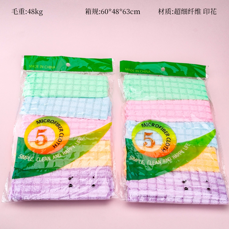 5 Rags Waffle (30*30cm) 2