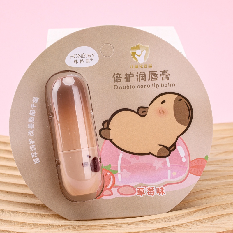 26-683 Hangeri Beihu Lip Balm 3