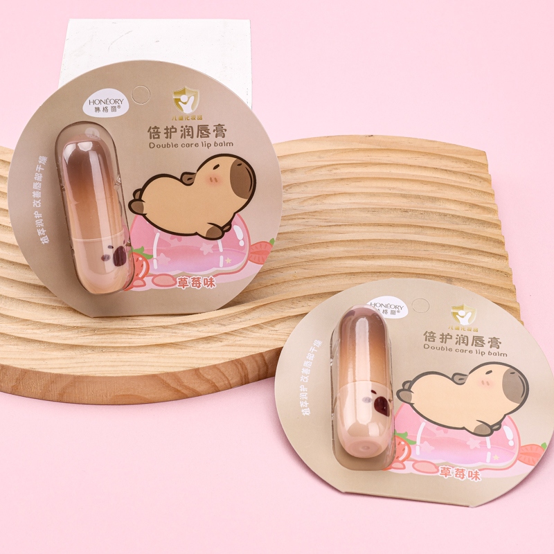 26-683 Hangeri Beihu Lip Balm 4