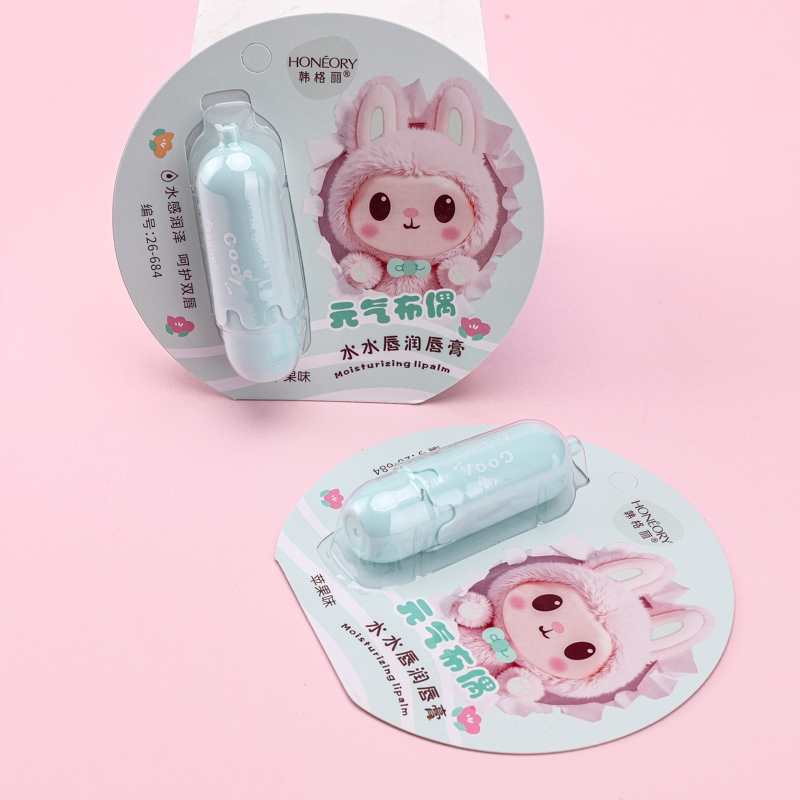 26-684 Hangeri Moisturizing Lip Balm 4