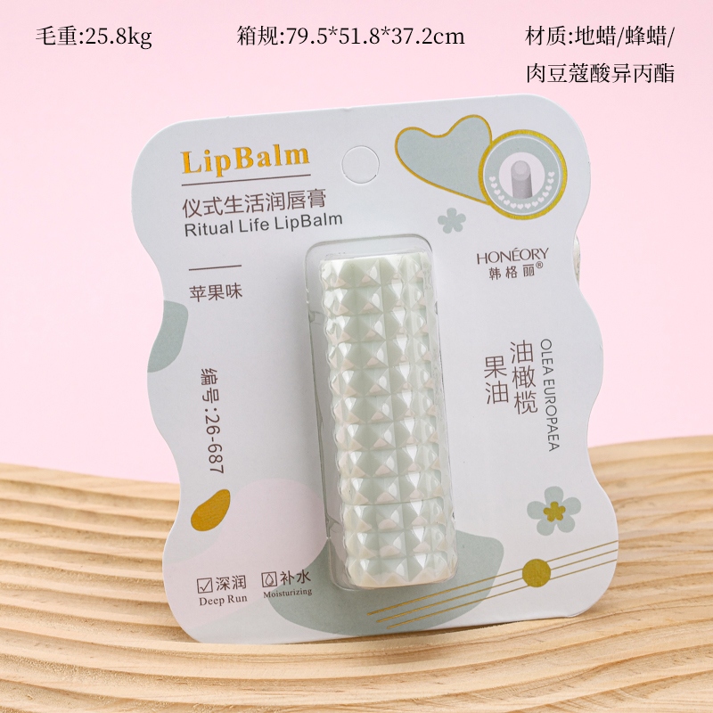 26-687 Hangeri Ritual Life Lip Balm 2