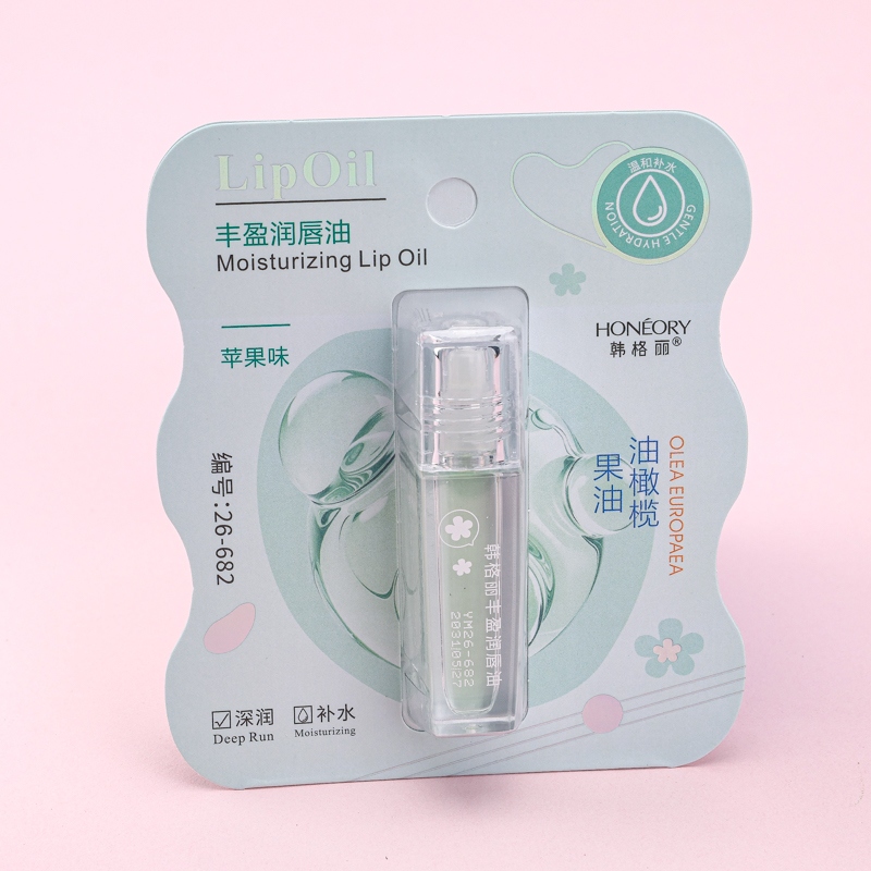 26-682 Hangeri Lip Oil 3