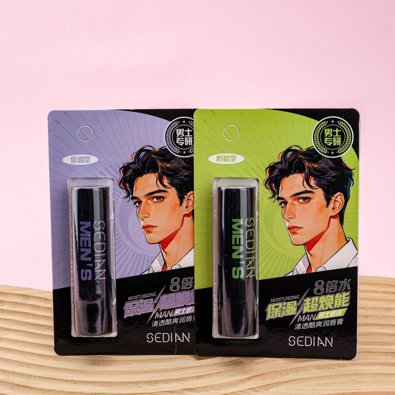 SD8035 Thur Point Lip Balm Para Hombres 3