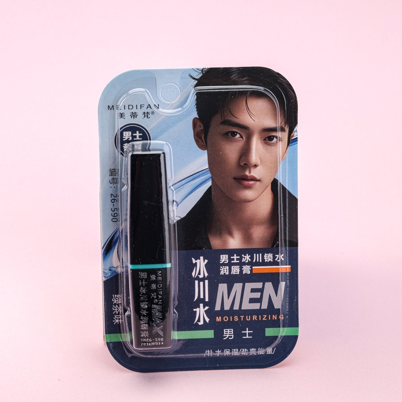 26-590 Metivan Men's Lip Balm 3