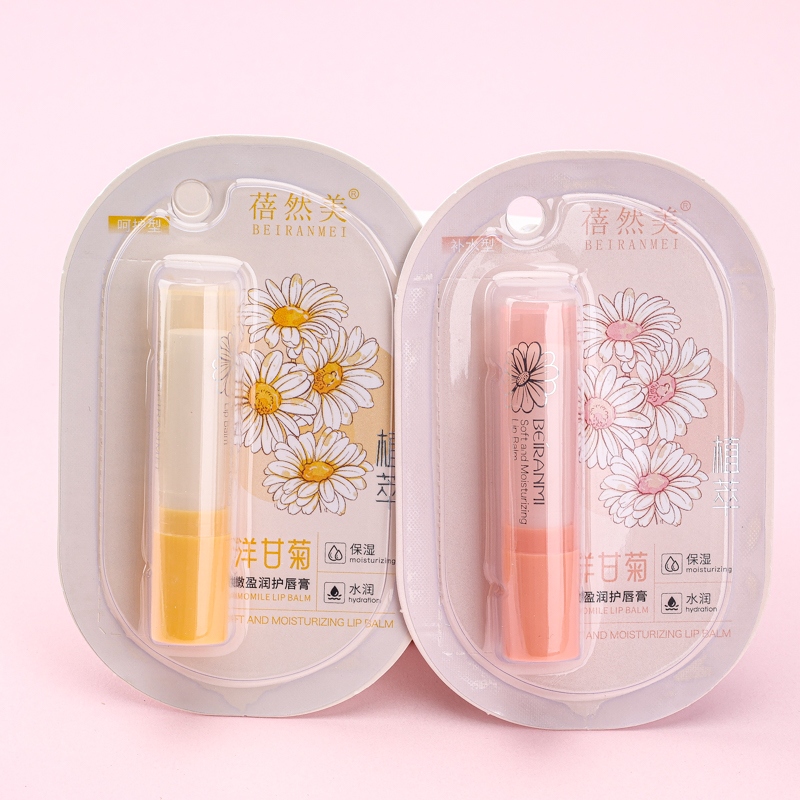 BM9145 Beilanmei Chamomile Lip Balm 3