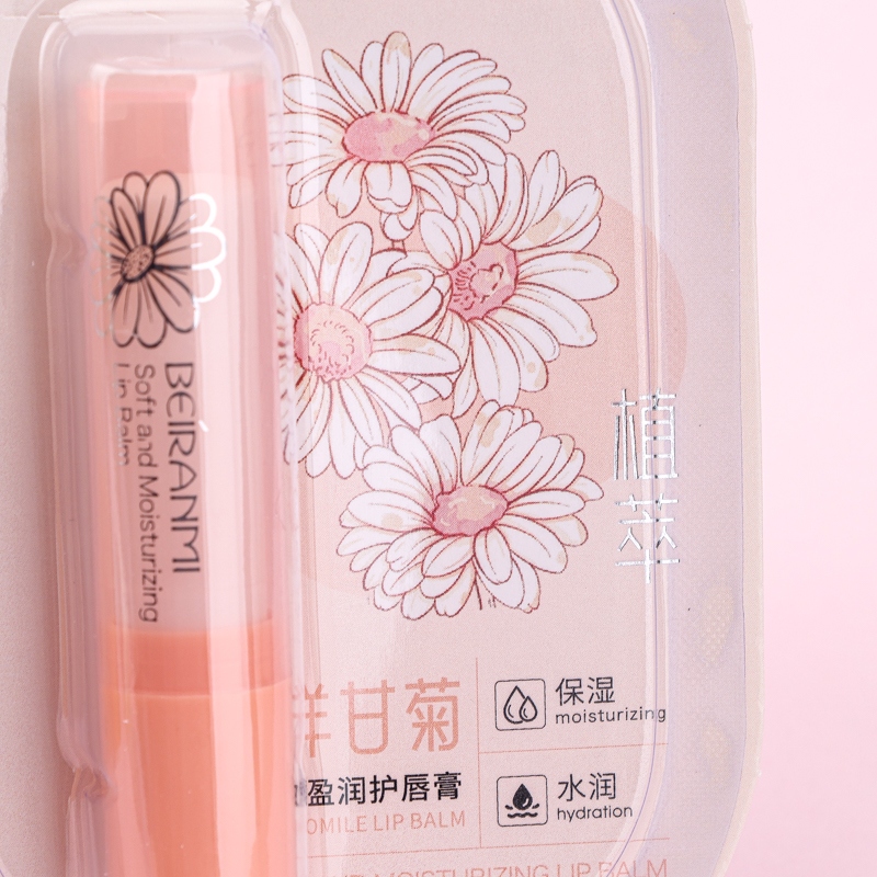 BM9145 Beilanmei Chamomile Lip Balm 4