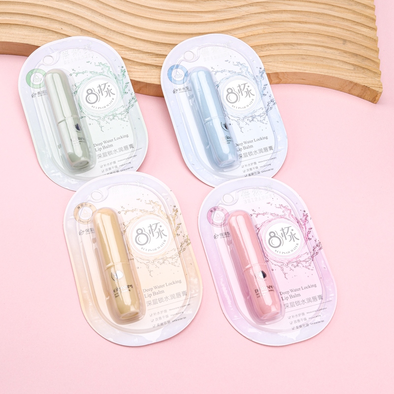 BM9146 Beilan Beauty Lip Balm 3