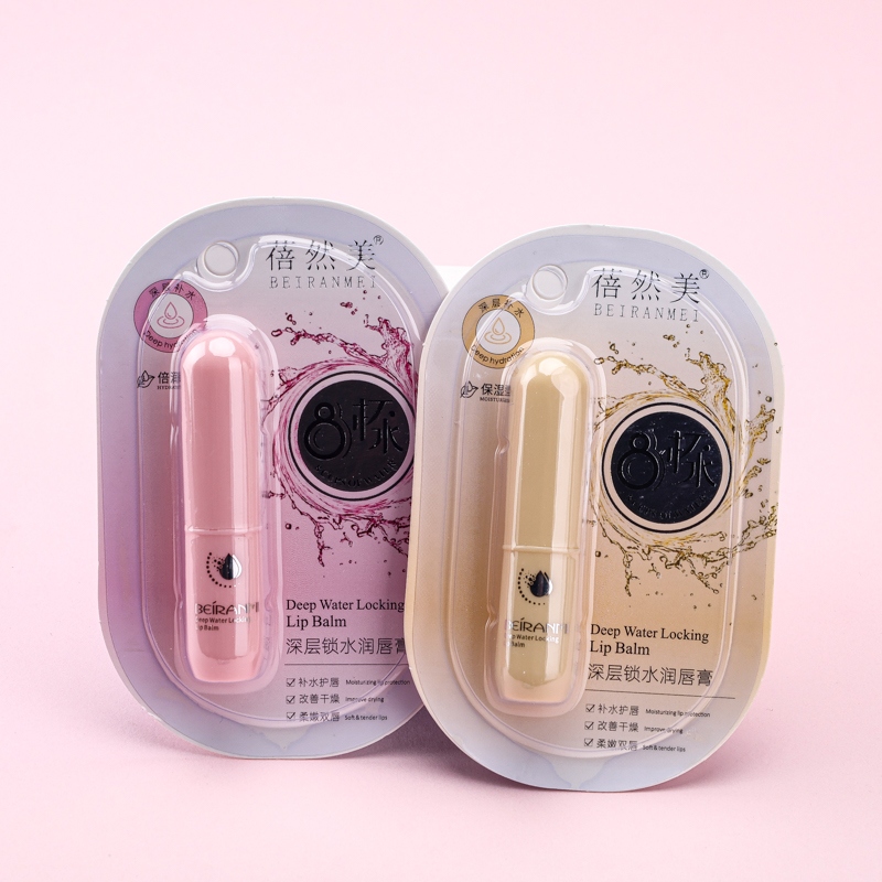 BM9146 Beilan Beauty Lip Balm 4