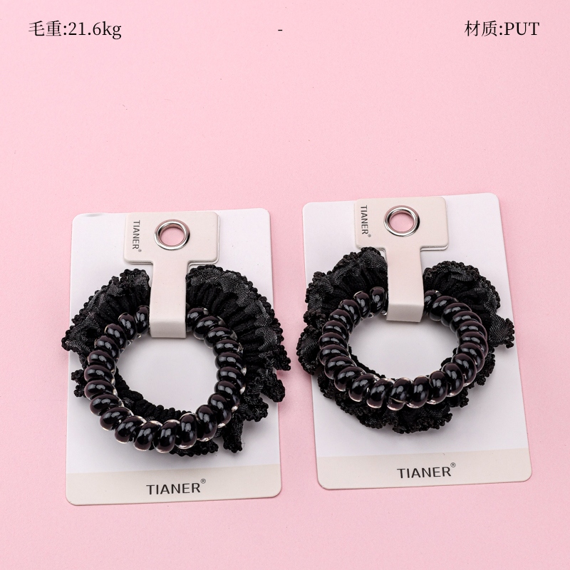 Combinación de Línea de Teléfono de Anillo Intestinal Negro En Caja