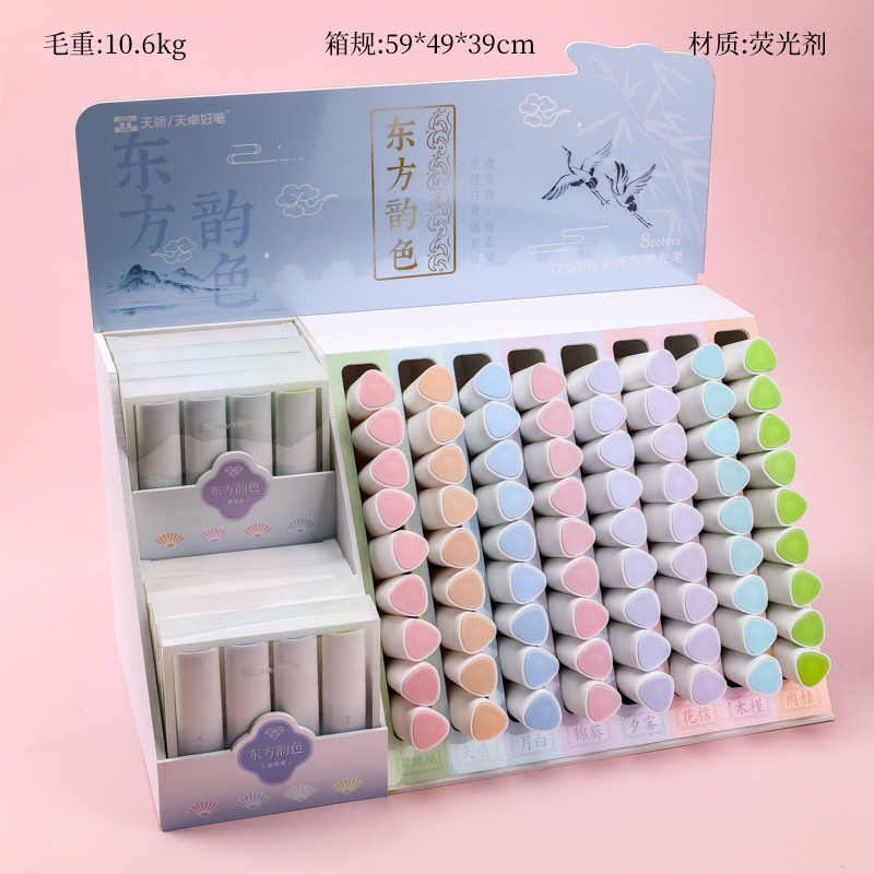 Tianzhuo 86650 Rack de Alto Nivel de Juego de Pene 2