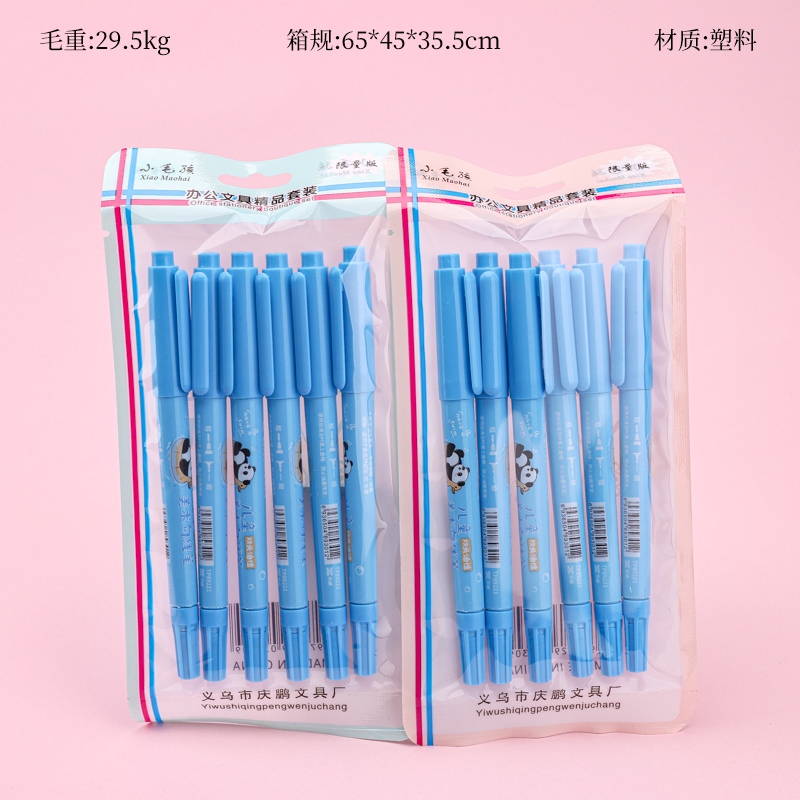 Tianzhuo 6 Doble Cabeza Gou Line Pen 2