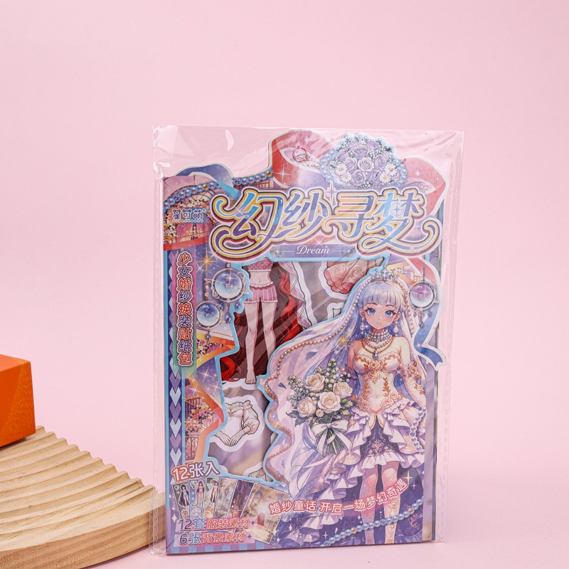 XKM-65 Fantasy Yarn Dream Dress-up Sticker 3