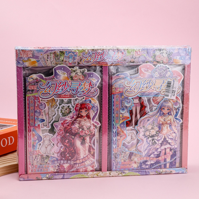 XKM-65 Fantasy Yarn Dream Dress-up Sticker 4