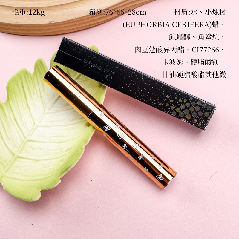 748 Mascara