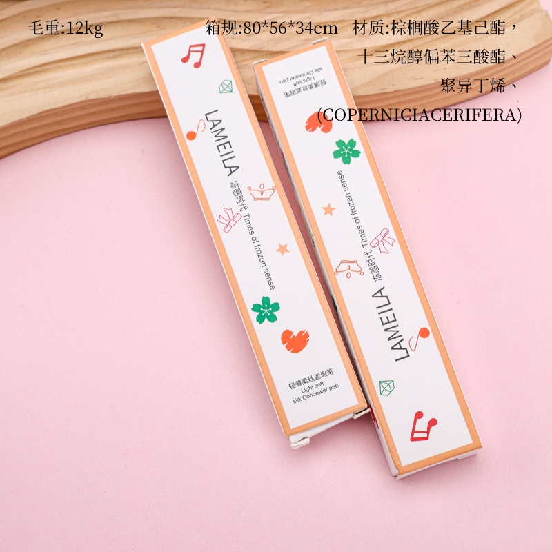 901 Concealer Pen 2