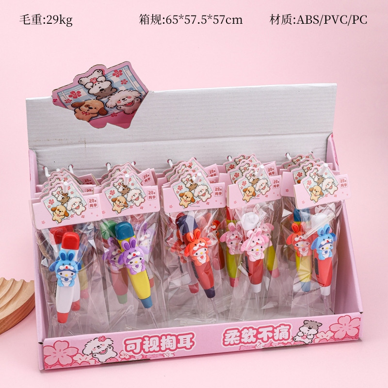 EB-018 Dibujos Animados Tridimensionales Sanrio Con Bucle de Oreja de la Lámpara (Caja de Juego) 2
