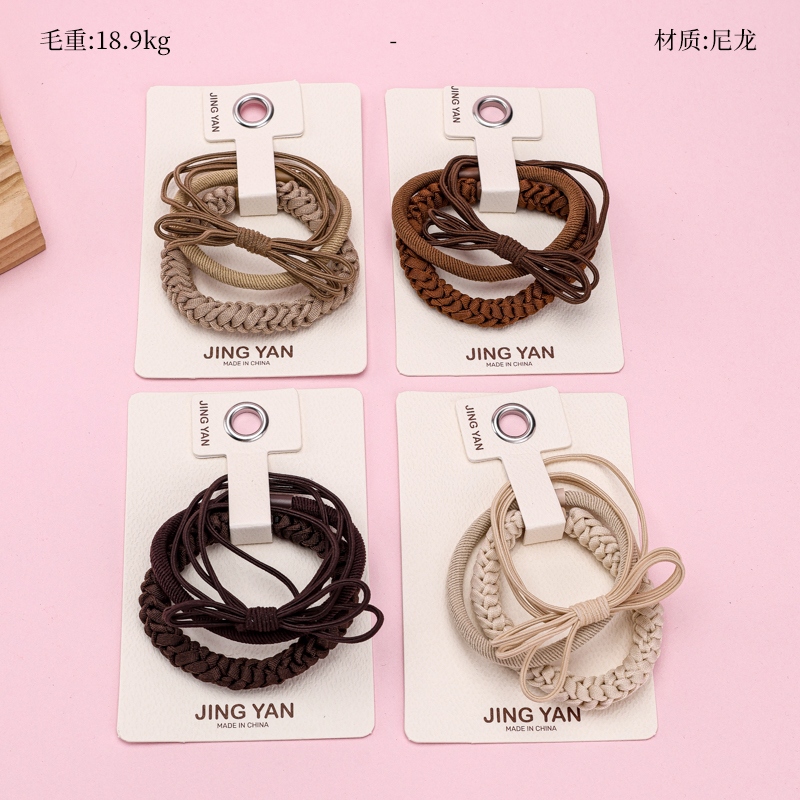 Banda de Goma de Goma Trenzada de Color Rizado En Caja (3) 2