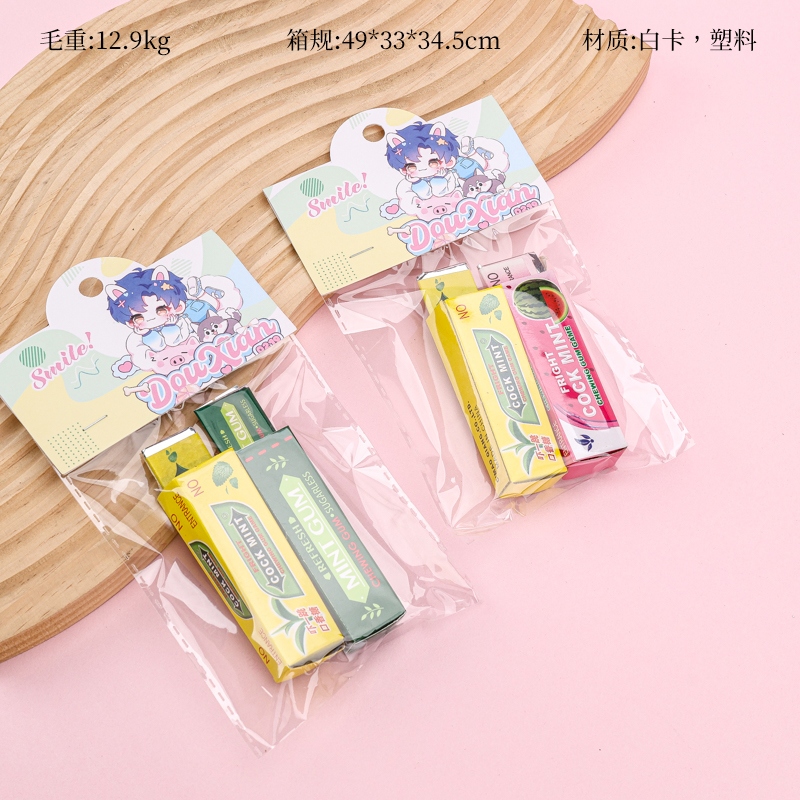 69946 Tricky Fruit Gum (2816) 2