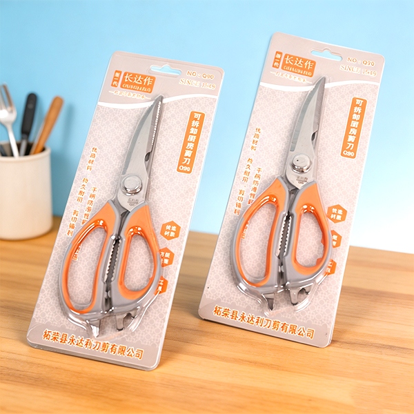Tijeras de Cocina Desmontables 4