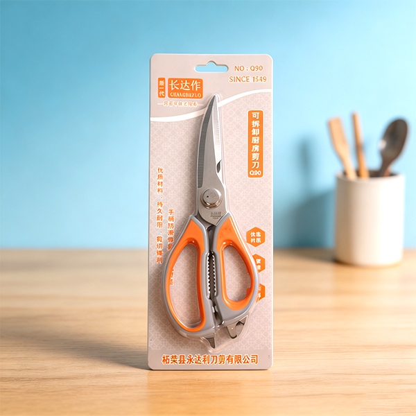 Tijeras de Cocina Desmontables 5